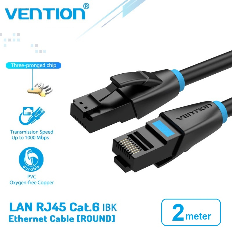 CAT6 LANケーブル 2m